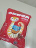 【零食大礼包】休闲零食辣条麻花肉脯素牛排组合装送人追剧 7款共63包【必薅】 实拍图