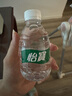 怡宝饮用纯净水210ml*24瓶 口袋水 整箱装 实拍图