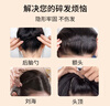 美肤语碎发整理器隐形拉拉发箍碎发夹(4个)刘海后脑勺发卡插梳MF8302 实拍图