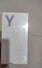vivo Y200t 8GB+256GB 极光 国家补贴 44W 6000mAh 120Hz金刚护眼屏 双扬300%大音量 5G 拍照 手机 实拍图