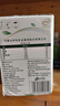 伊利金典4.4g高蛋白牛奶整箱 250ml*10瓶 礼盒装 实拍图