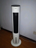 美的（Midea）【强劲制冷】APP智能操控冷风扇/负离子净化加湿落地空调扇/冷风机/水冷无叶塔扇/小空调AAF10MR 实拍图