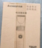 志高（CHIGO）电动理发器理发推子 家用成人儿童剃头理发器自理发神器剃发器电推子电推剪理发工具全套8801 实拍图