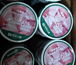 网易严选猫湿粮宠物零食浓汤大口肉罐头 鸡肉+三文鱼85g*6罐 实拍图