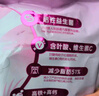 伊利女士高铁高钙奶粉400g 益生菌 送礼 0蔗糖 叶酸 维生素C 实拍图