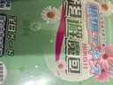宫禾川樟脑丸衣柜香薰樟脑球防霉防潮除味床上室内跳蚤螨虫留香香薰包 实拍图