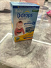 Ddrops滴卓思旗舰店 新生婴幼儿维生素d3滴剂vad3液体钙初生儿童0-1岁 【出生-1岁】婴儿ad+婴儿d3组合装 实拍图