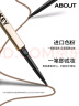 Color Key珂拉琪廓型立体素描眉笔防水持久不易脱色野生眉新手 实拍图