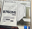铭瑄（MAXSUN）MS-终结者 B760M D4 WIFI 支持DDR4 CPU 12600KF/13400F/14600KF（Intel B760/LGA 1700） 实拍图