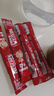 雀巢（Nestle）1+2原味低糖*速溶咖啡三合一冲调饮品30条450g线条小狗同款 实拍图