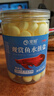 宠翰观赏鱼盐鱼缸清洁盐黄粉盐海盐净化水质水族专用盐养鱼用品2斤 实拍图