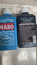 摩隆（MARO）男士洗发水咖啡因去屑洗头膏防断发去油洗发露 350ml 实拍图