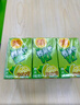 维他奶维他经典柠檬味茶饮料250ml*16盒柠檬茶 礼盒装 年货节送礼 实拍图