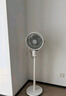 艾美特（AIRMATE）【白天鹅MAX】语音智能空气循环扇18档直流变频家用电风扇落地扇一级能效负离子净化 FA23-SRDI151 实拍图