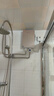 志高（CHIGO）即热式电热水器7500W速热恒温小厨宝热水器省电家用集成淋浴洗澡免储水 功率可调ZG-KB732 实拍图