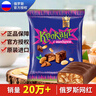 KDV紫皮糖俄罗斯国家馆原装进口零食巧克力果仁夹心花生酥心糖喜糖果 经典味500g/袋 3份 实拍图
