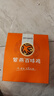 紫燕百味鸡卤味熟食中秋礼盒高端烧鸡烤鸭夜宵小吃团购美食美刻1217g 实拍图