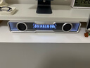 漫步者花再Halo SoundBar桌面音响音箱家用台式电脑游戏音响长条有线音箱蓝牙5.4RGB灯效 破晓白 实拍图