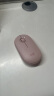 罗技（Logitech）时尚系列 PEBBLE鼠标 无线蓝牙鼠标 办公静音鼠标 女性鼠标对称鼠标 鹅卵石造型 玫瑰粉 实拍图