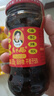 陶华碧老干妈 辣椒酱 风味豆豉油制辣椒 280g  贵州特产  实拍图