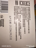 网易严选猫罐头主食罐全价无谷湿粮发腮增肥主食罐 三文鱼味85g*6罐 实拍图