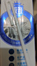 蒙牛（MENGNIU）特仑苏纯牛奶利乐钻250ml*12盒3.6g乳蛋白 早餐伴侣  实拍图
