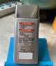 欧莱雅男士专用高倍防晒霜乳隔离SPF50+户外抗晒黑晒伤抗紫外线护肤品 实拍图