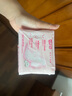 七度空间少女超薄 100%纯棉 日用245mm*10片卫生巾【品牌直供 安心品质】 实拍图