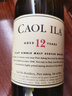 卡尔里拉（Caol Ila）12年 单一麦芽威士忌700ml 艾莱岛岛屿产区 进口洋酒  实拍图