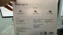 INSTAX富士instax立拍立得 一次成像相机 mini12（mini11升级款）茉莉白 实拍图