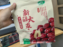 十月稻田 新疆红枣500g 1斤 和田产大枣 骏枣 新疆特产 干果零食 实拍图