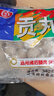桂冠猪肉贡丸 340g 肉含量≥90% 精选猪后腿肉 火锅丸子食材 关东煮 实拍图