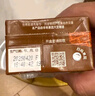 维他奶多口味豆奶及豆奶饮料四种口味组合装250ml*30盒 营养早餐豆奶 实拍图