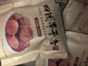 贝斯莎新疆吊干杏四团红金杏干天然无添加剂新疆特产果干解馋零食250克 实拍图