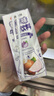 宾格瑞香芋味牛奶韩国原装进口牛奶儿童学生早餐奶200ml*6 牛奶饮料 实拍图