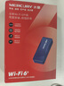 水星（MERCURY）WiFi6免驱动usb无线网卡台式机电脑wifi接收器AX900 笔记本网卡主机网络wifi发射器5G双频UX9 实拍图
