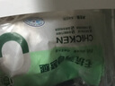 正榆无抗鸡翅根360g*2袋 鸡翅根冷冻生鲜 奥尔良鸡翅根 实拍图