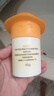 启初婴儿沁润物理儿童夏季专用防晒霜（SPF30 PA++）45g 实拍图