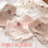 FitonTon5条装内裤女纯棉夏季薄款女士内裤中腰日系初中生青春期少女内裤 实拍图