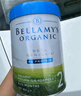 贝拉米（Bellamy's）澳洲原装进口有机白金A2蛋白婴幼儿配方奶粉2段(6-12个月)藻油DHA 【过敏无忧】800g/罐 实拍图