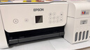 爱普生（EPSON）墨仓式L3266 微信打印/无线连接 家用打印复印扫描一体机 实拍图