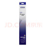 爱普生（EPSON）C13S015588CF 原装色带架(含色带芯)(LQ-1600KIIIH/136KW/136KWII)C13S015347/C13S015336 支 实拍图