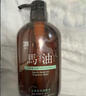 蝶印 日本进口 马油洗护套装（蓬松洗发水600ml+护发素600ml）礼盒装 实拍图