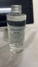 无印良品（MUJI）基础补水化妆水护肤爽肤水保湿水 高保湿型 200ml 实拍图