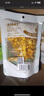 北纬47°脱皮玉米粒1.2斤(60g*10袋)儿童宝宝零食 开袋即食水果去皮玉米粒 实拍图