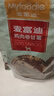 麦富迪狗狗零食奢华营养鸡肉卷甘薯400g成幼犬磨牙训练奖励解馋宠物零食 实拍图