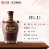 汾酒 老白汾酒 封坛15 清香型白酒 【喜事宴请】 53度 475mL 2瓶 双瓶装（内含礼袋） 实拍图
