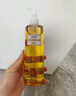 DHC 橄榄卸妆油30ml 温和脸部卸妆易乳化不油腻便携旅行装 实拍图