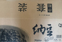 燕京小粒纳豆 50g*18盒（国产纳豆 健康轻食 北京燕京 家庭装） 实拍图