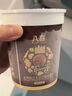 八喜 雪糕 冰淇淋 冰激凌 巧克力口味283g*1杯 小杯装 实拍图